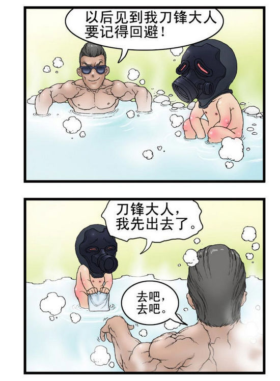 恋爱铃封面